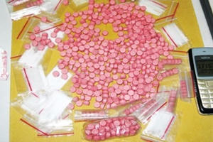 Bổ sung 15 chất mới vào danh mục chất ma túy Bổ sung 15 chất mới vào danh mục chất ma túy