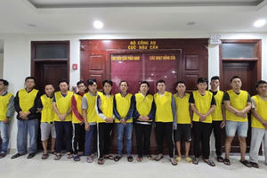 Triệt phá đường dây tổ chức đánh bạc và đánh bạc trên không gian mạng khoảng 900 tỷ đồng Triệt phá đường dây tổ chức đánh bạc và đánh bạc trên không gian mạng khoảng 900 tỷ đồng