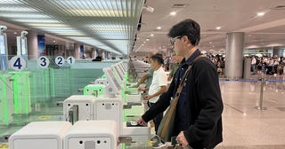 Vietnam’s visa-free policy now covers 24 countries