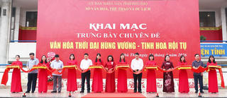 Phú Thọ: Tái hiện tinh hoa văn hóa thời đại Hùng Vương qua hơn 500 hiện vật, tư liệu quý Phú Thọ: Tái hiện tinh hoa văn hóa thời đại Hùng Vương qua hơn 500 hiện vật, tư liệu quý