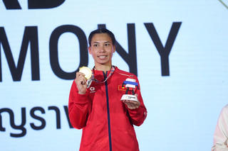 Bảng tổng sắp huy chương SEA Games 33: Việt Nam “chốt sổ” 87 HCV, khẳng định vị thế từ hiệu suất đỉnh cao Bảng tổng sắp huy chương SEA Games 33: Việt Nam “chốt sổ” 87 HCV, khẳng định vị thế từ hiệu suất đỉnh cao