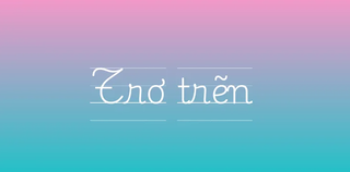 Bàn về sự trơ trẽn