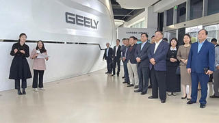 Phú Thọ: Đẩy mạnh thu hút đầu tư xanh, công nghệ cao từ Geely Phú Thọ: Đẩy mạnh thu hút đầu tư xanh, công nghệ cao từ Geely