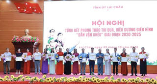 Lai Châu biểu dương điển hình thi đua “Dân vận khéo” giai đoạn 2020 - 2025 Lai Châu biểu dương điển hình thi đua “Dân vận khéo” giai đoạn 2020 - 2025