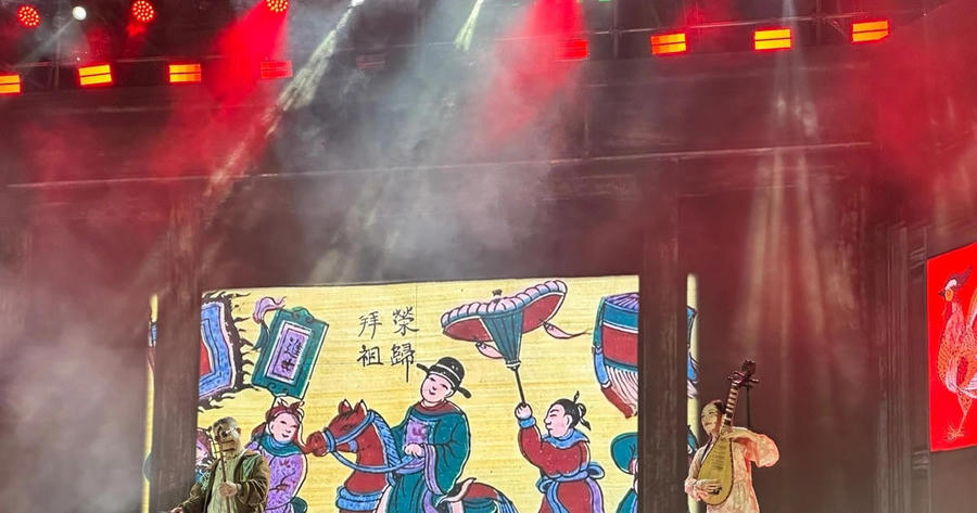 Creative Design Festival 2026 opens with focus on creative economy
