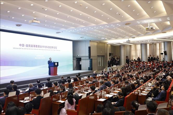 Phát biểu chính sách của Tổng Bí thư, Chủ tịch nước Tô Lâm tại Đại học Thanh Hoa (Trung Quốc) - ảnh 3