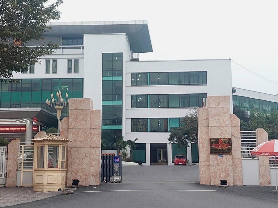 Chương trình "Cà phê doanh nhân" sẽ diễn ra từ 7h đến 8h sáng thứ Sáu hàng tuần tại trụ sở HĐND - UBND tỉnh.