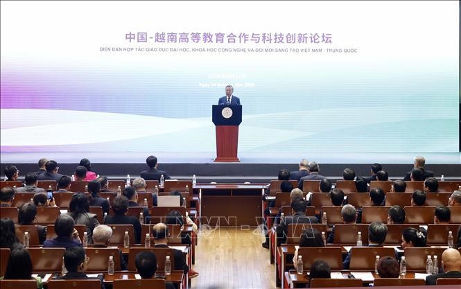 Phát biểu chính sách của Tổng Bí thư, Chủ tịch nước Tô Lâm tại Đại học Thanh Hoa (Trung Quốc) - ảnh 2
