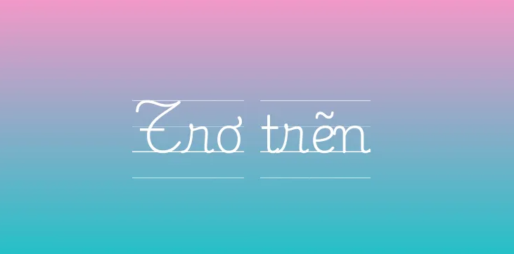Bàn về sự trơ trẽn