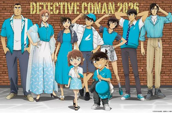 9-conan.jpg
